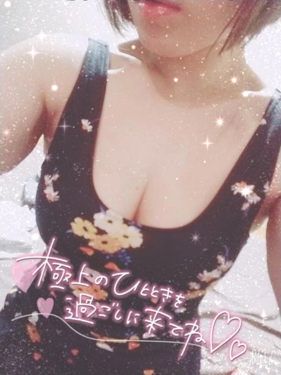 おねむ