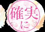 ?NEW�G�X�e���l?