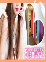 ?NEW�G�X�e���l?