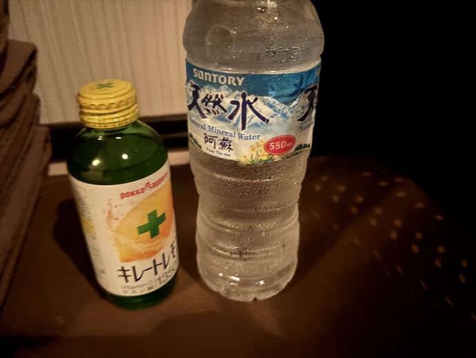 お礼！