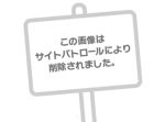 .* special vip 65分 ご主人様ෆ˚*