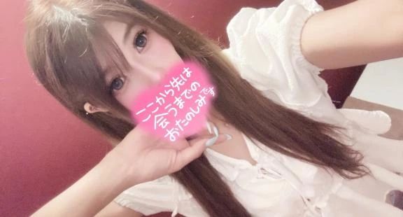 .*後4日…ෆ˚*