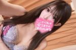 .*2日目ෆ˚*