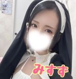 遂に‼️降臨