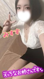 ���X�g�X�p�[�g