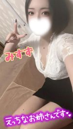 ラストスパート