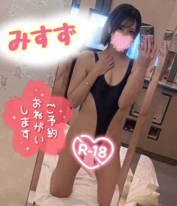 早い！かなしい！！