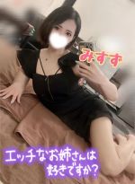 本日最終日