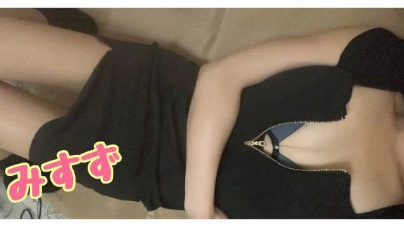 だあああ