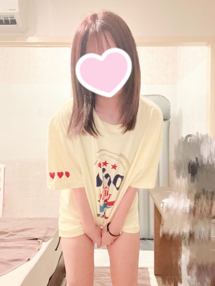 おれいです！