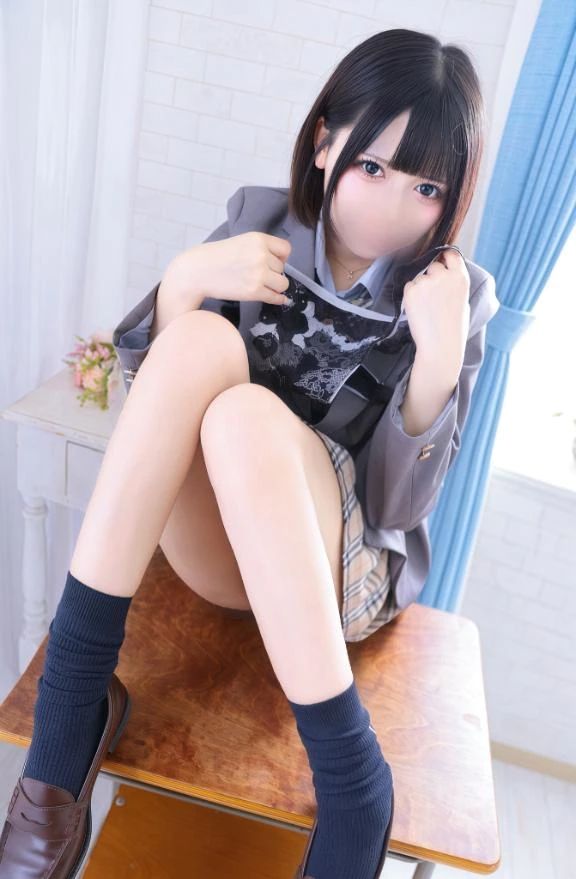 おはよっ