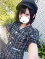 そろそろ