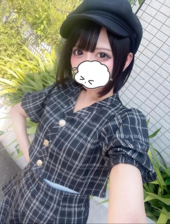 そろそろ
