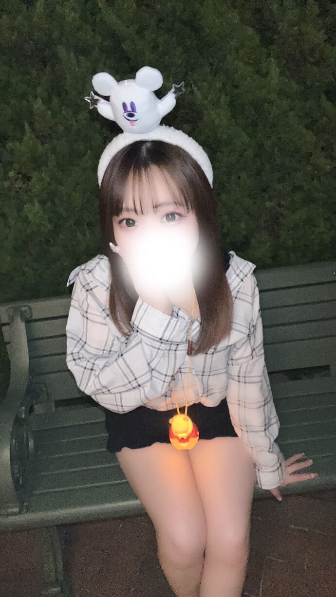 ありがとう