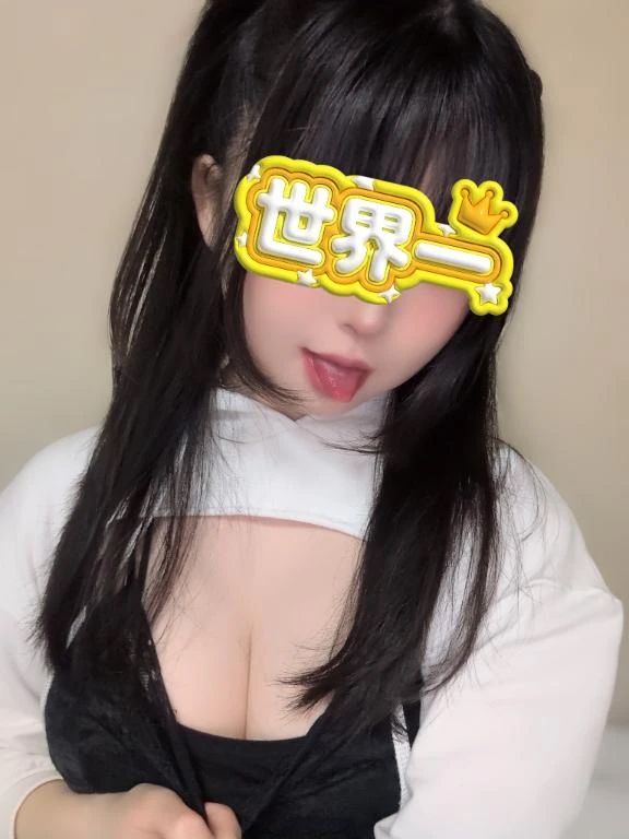 ドキドキ