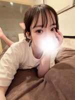 お礼♡♡♡