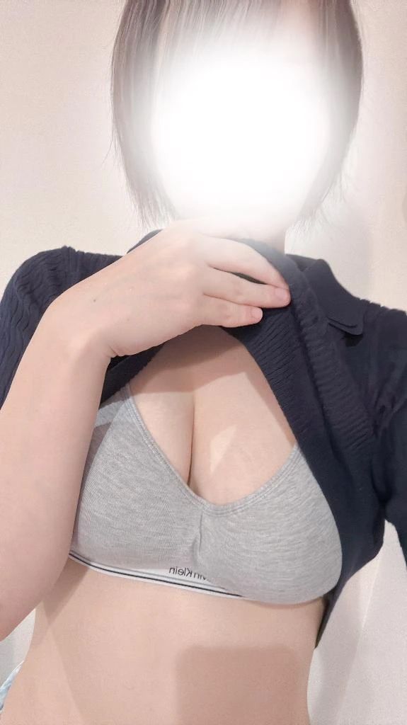 退勤