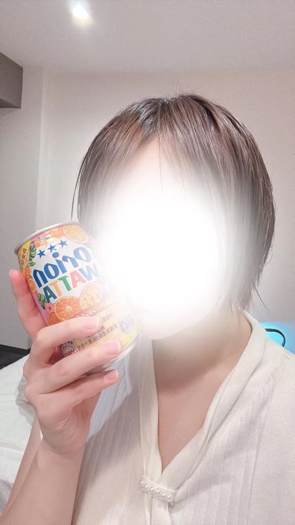 退勤