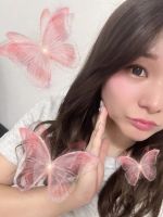 せいなのこと知って？