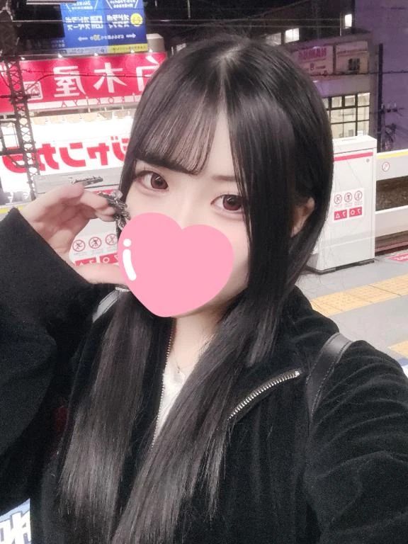 すぐイけます‼️