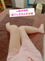 【みづき】♡甘々密着天使♡