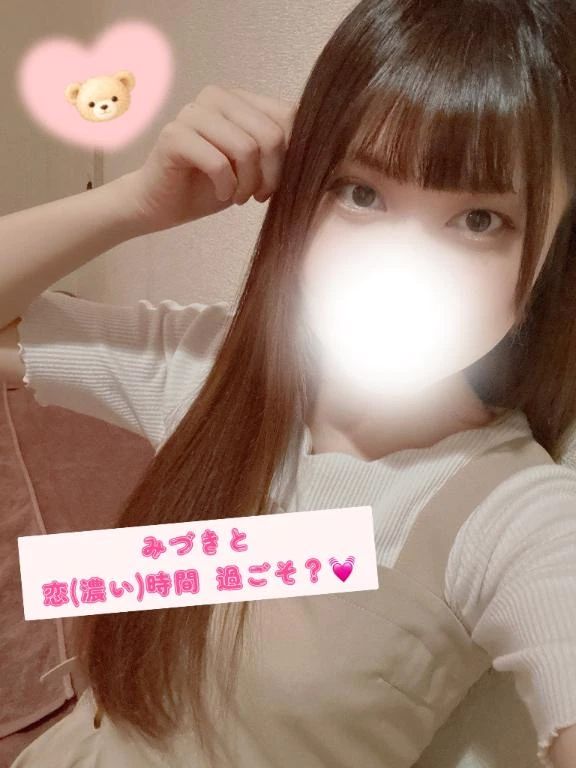 私服で