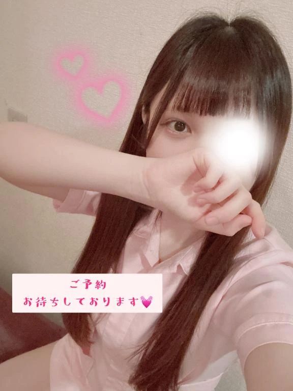 たくさん教えて