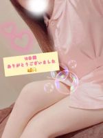 【みづき】♡甘々密着天使♡
