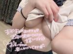 【けい】♡キス好き淫F乳♡