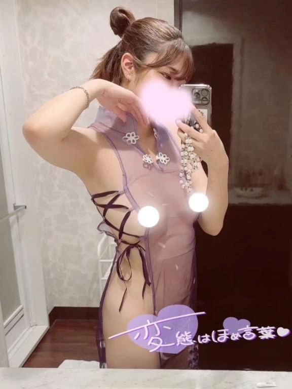 けいの得意技