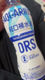 初めまして(  .…