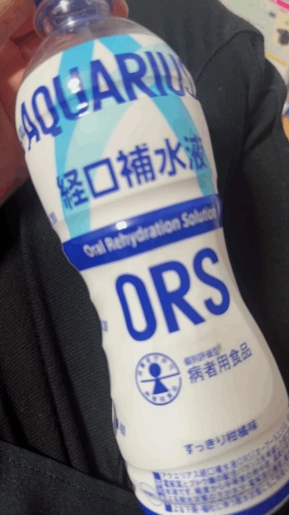 初めまして(  . .)"