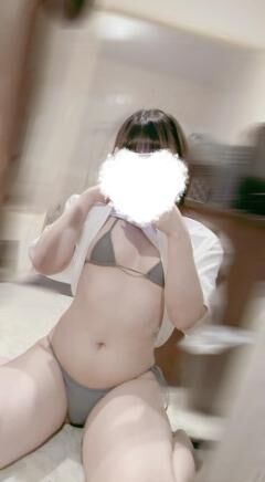 おれい！