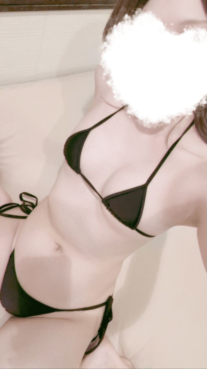 おれい！