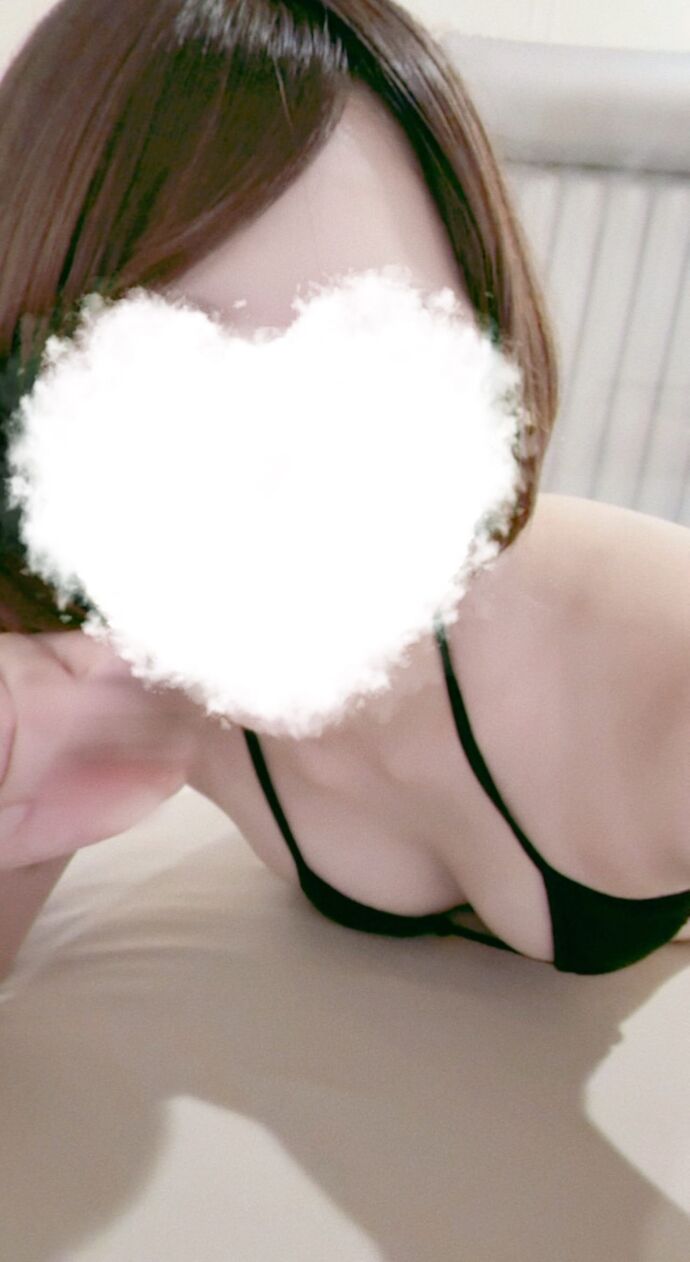 おれい！