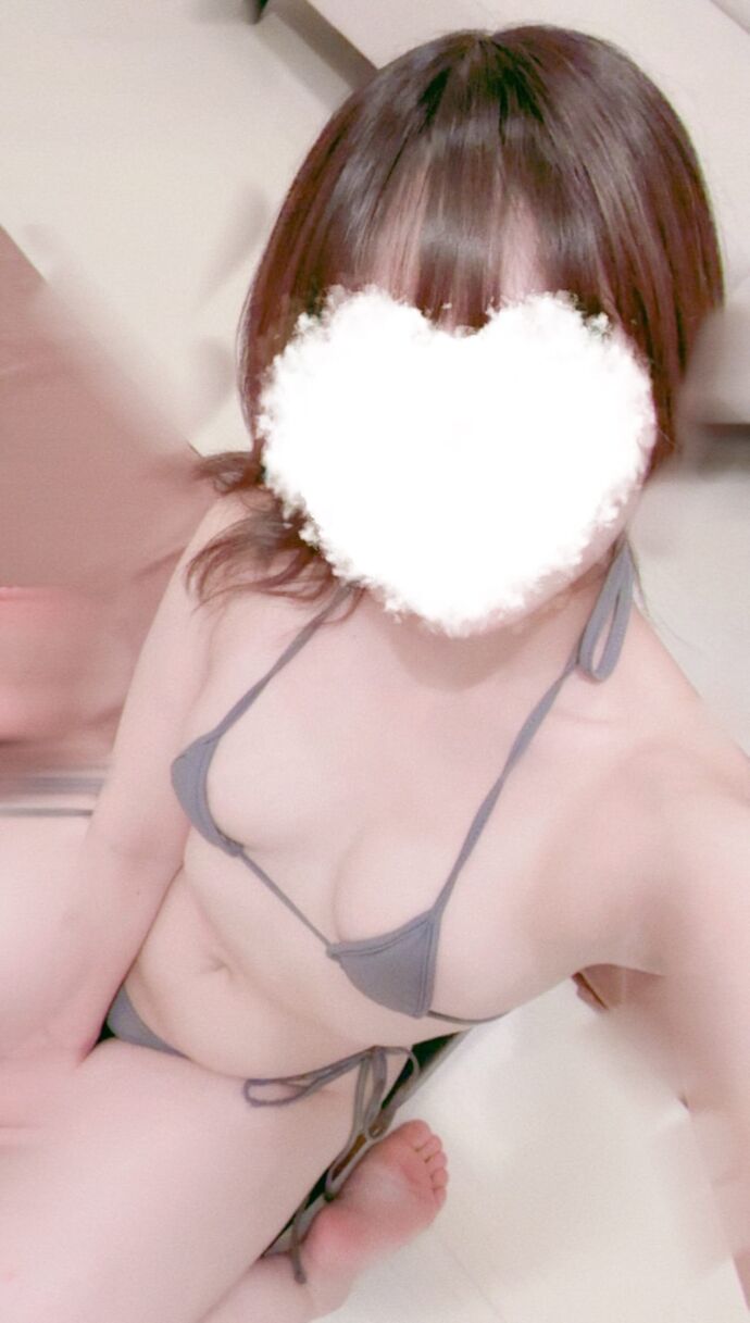 おれい！