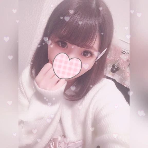‎どんなタイプ？