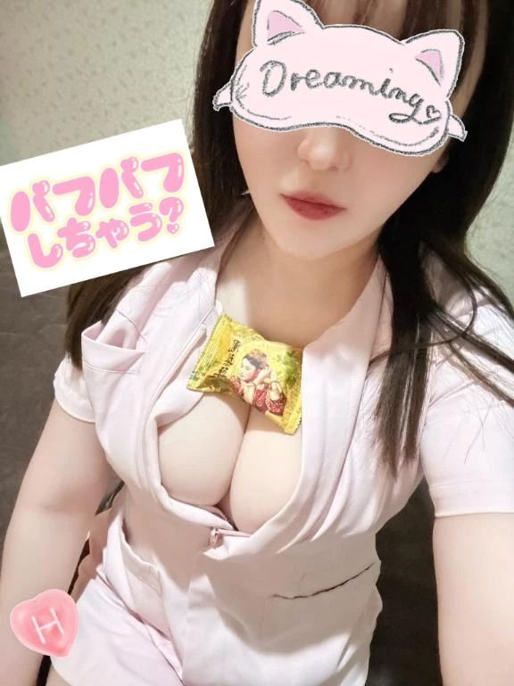 台灣的哥哥