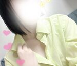 今日20時〜26時までいます❤️