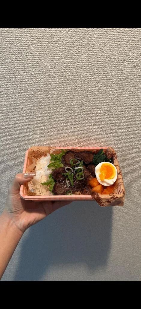 おはよう☀️