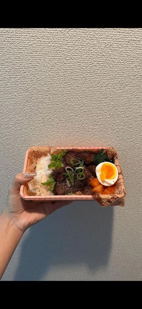 おはよう〜☀️