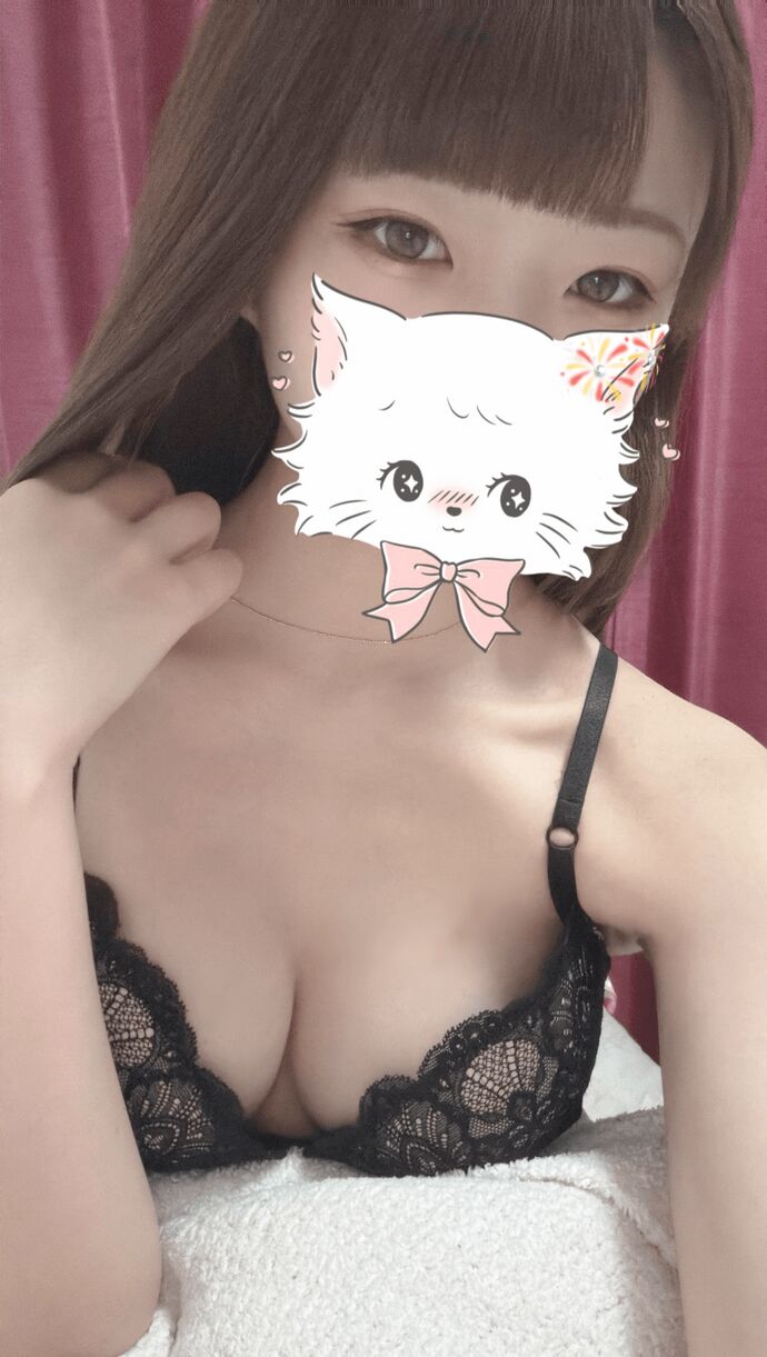 お礼♡