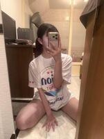 �o��