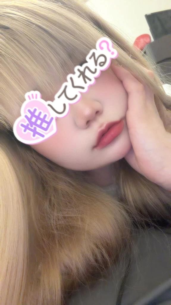 出勤❤️