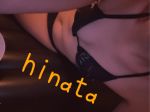 �ЂȂ�16������