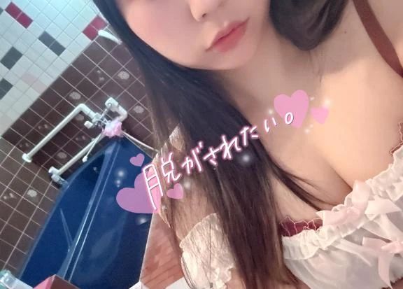 ガッツリ