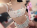 渡邊ひまり
