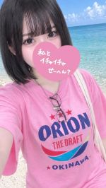 もっとたくさん…