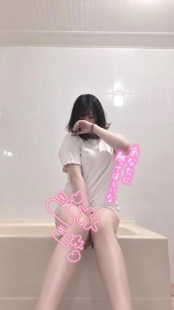 撮られて興奮してもいいですか……？