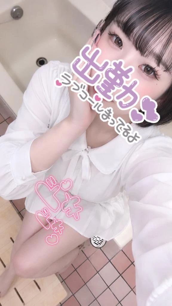 とろとろに蕩けちゃう！？ロ〇ションいらずのぬるぬる痴女